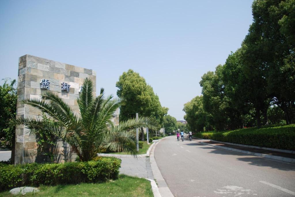 Suzhou Phoenix Hotspring Resort Zhangjiagang Экстерьер фото