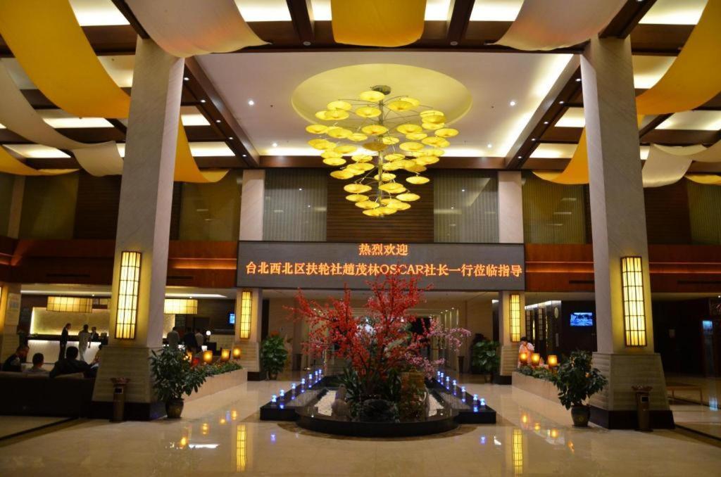 Suzhou Phoenix Hotspring Resort Zhangjiagang Экстерьер фото