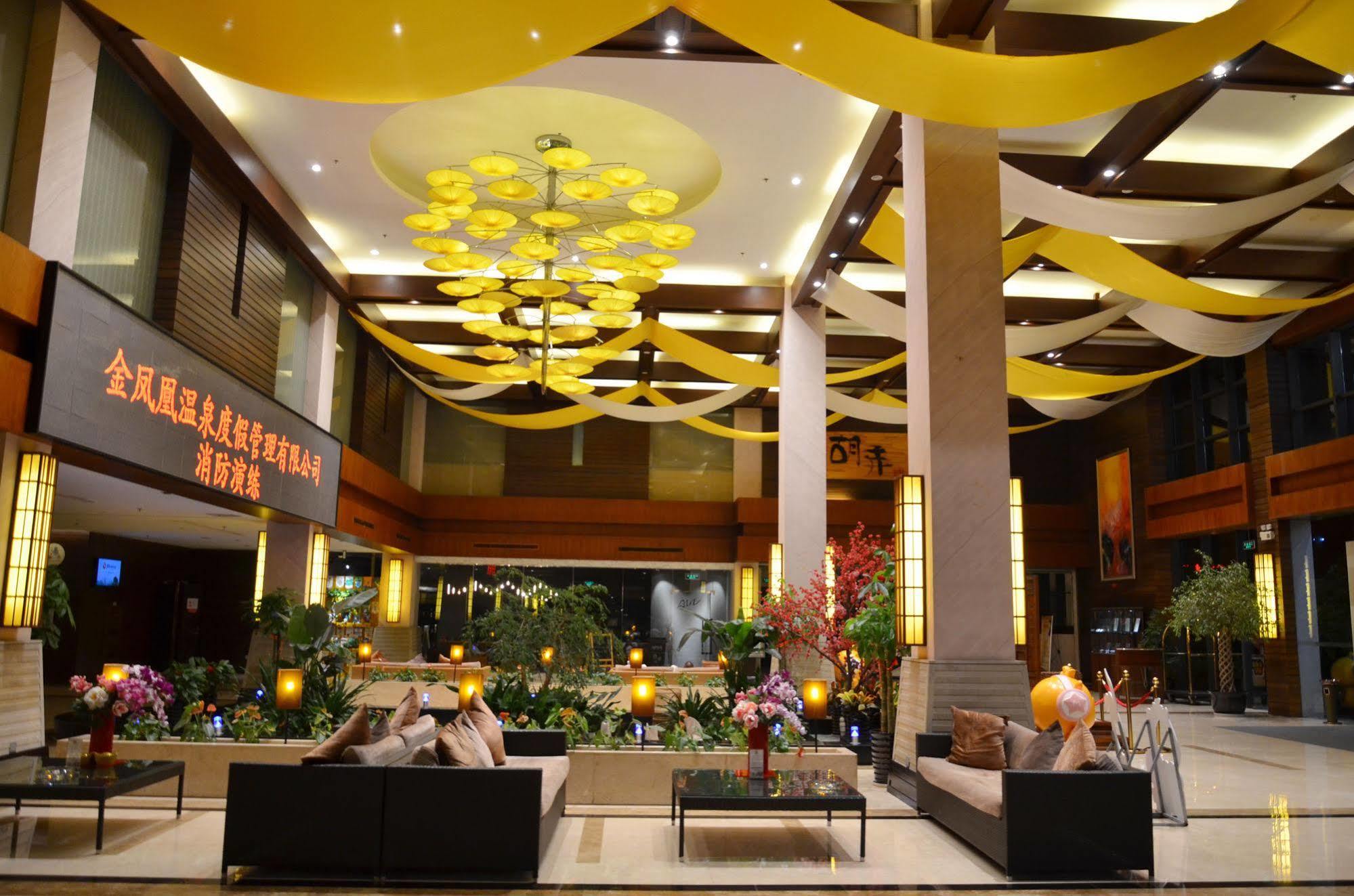 Suzhou Phoenix Hotspring Resort Zhangjiagang Экстерьер фото